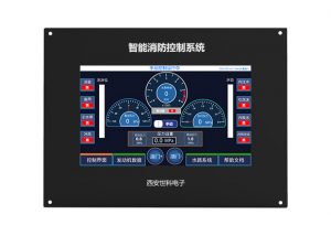 消防车智能控制系统